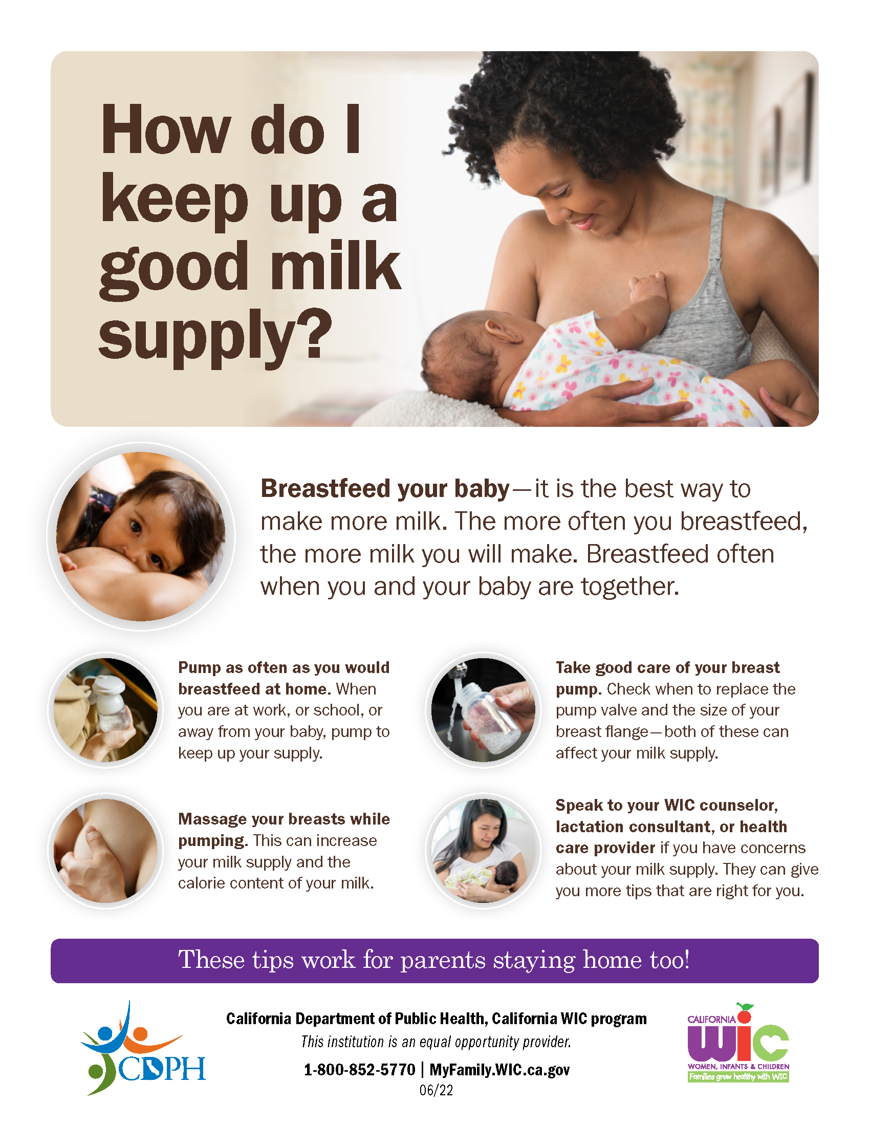 Milk supply guide